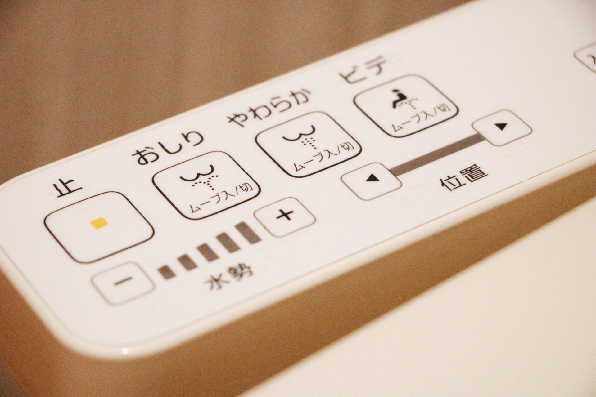 ウォシュレットの水が出ない原因とは？対処法も解説